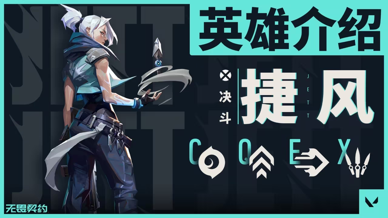电竞竞技场：AG战队首胜突破，BLG战队连胜再创佳绩，精彩瞬间回顾